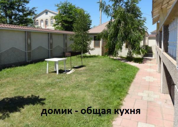 бирюза *